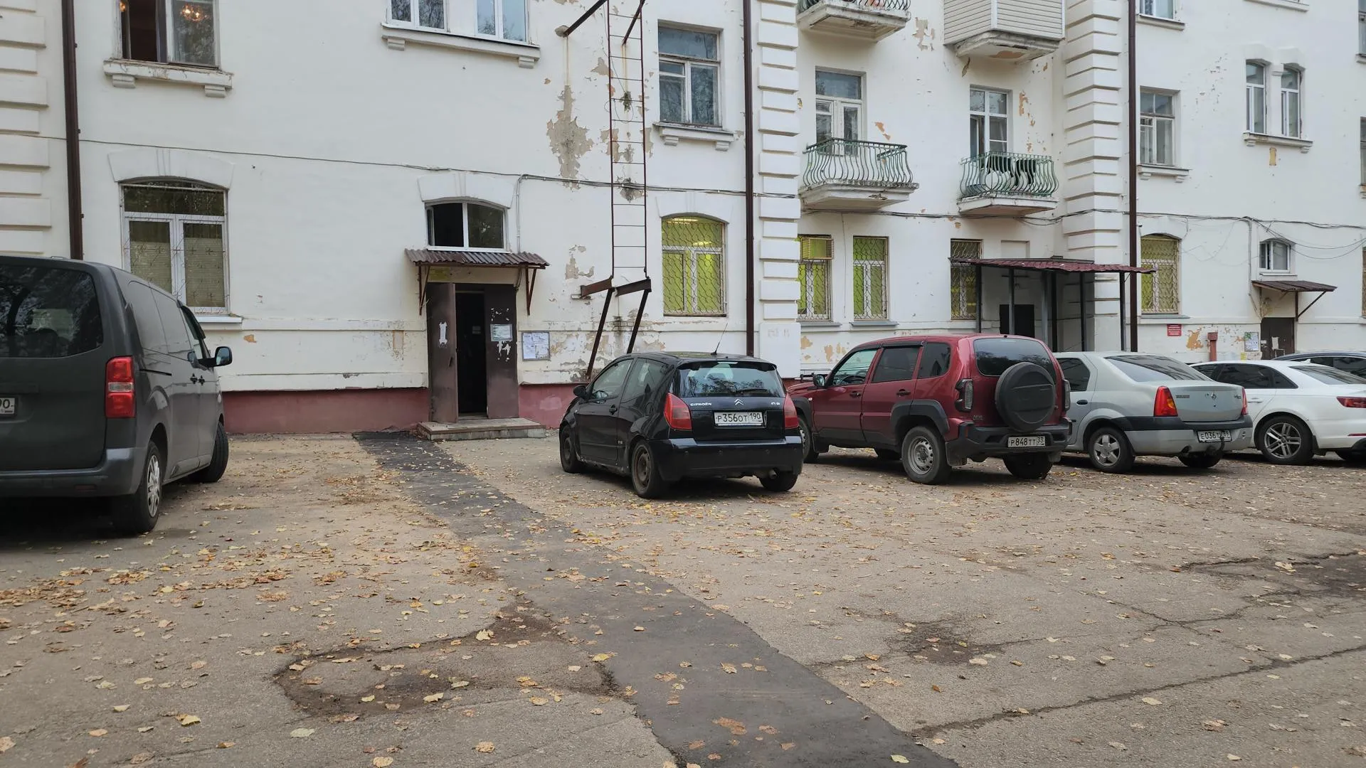 Картинка