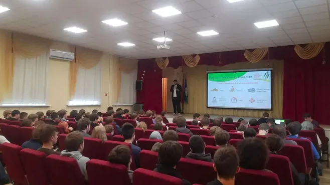 Картинка