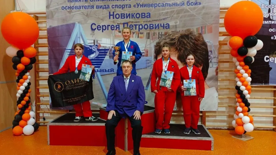Фото: СШОР «Олимп» Домодедово
