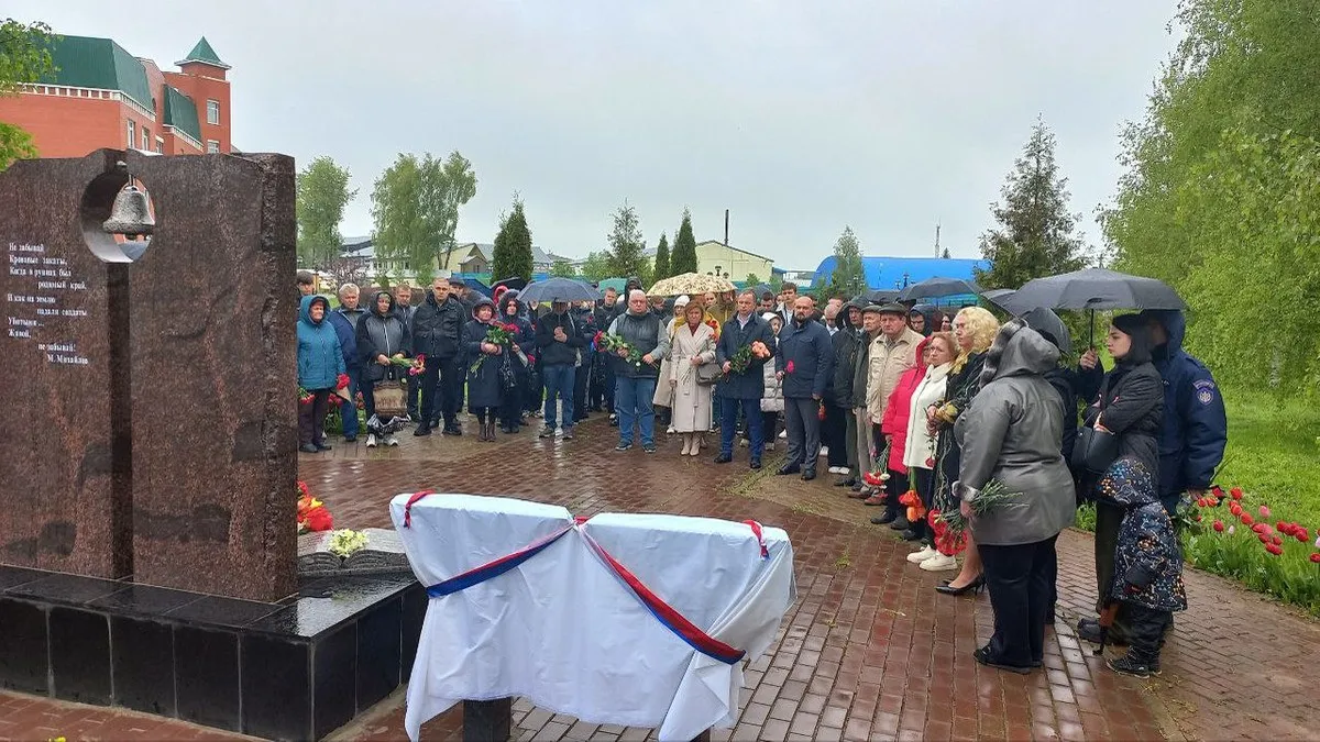 Фото: пресс-служба администрации Бронниц