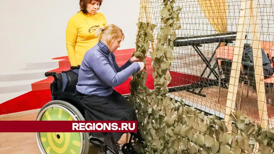 Фото: МедиаБанк Подмосковья/Данила Кирьянов&nbsp;