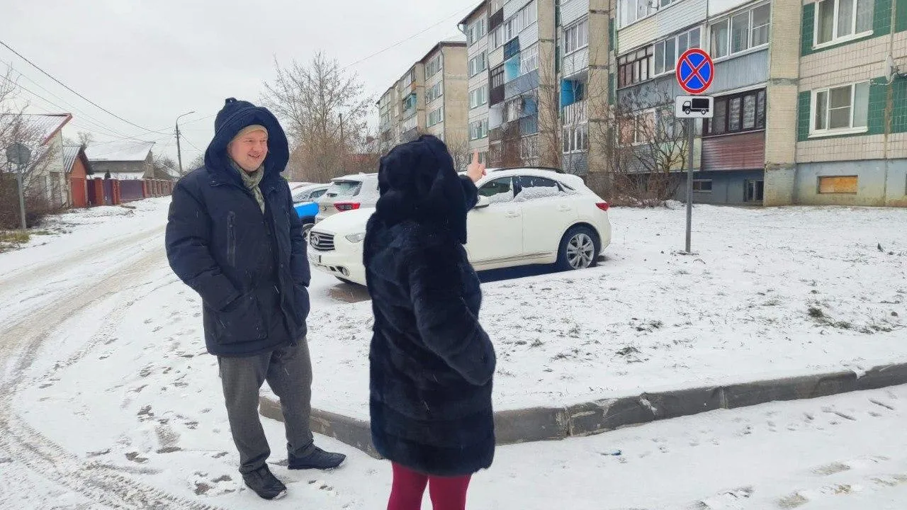 Пресс-служба администрации Богородского городского округа