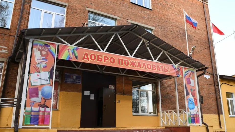 Фото: пресс-служба Администрации г.о. Дмитров