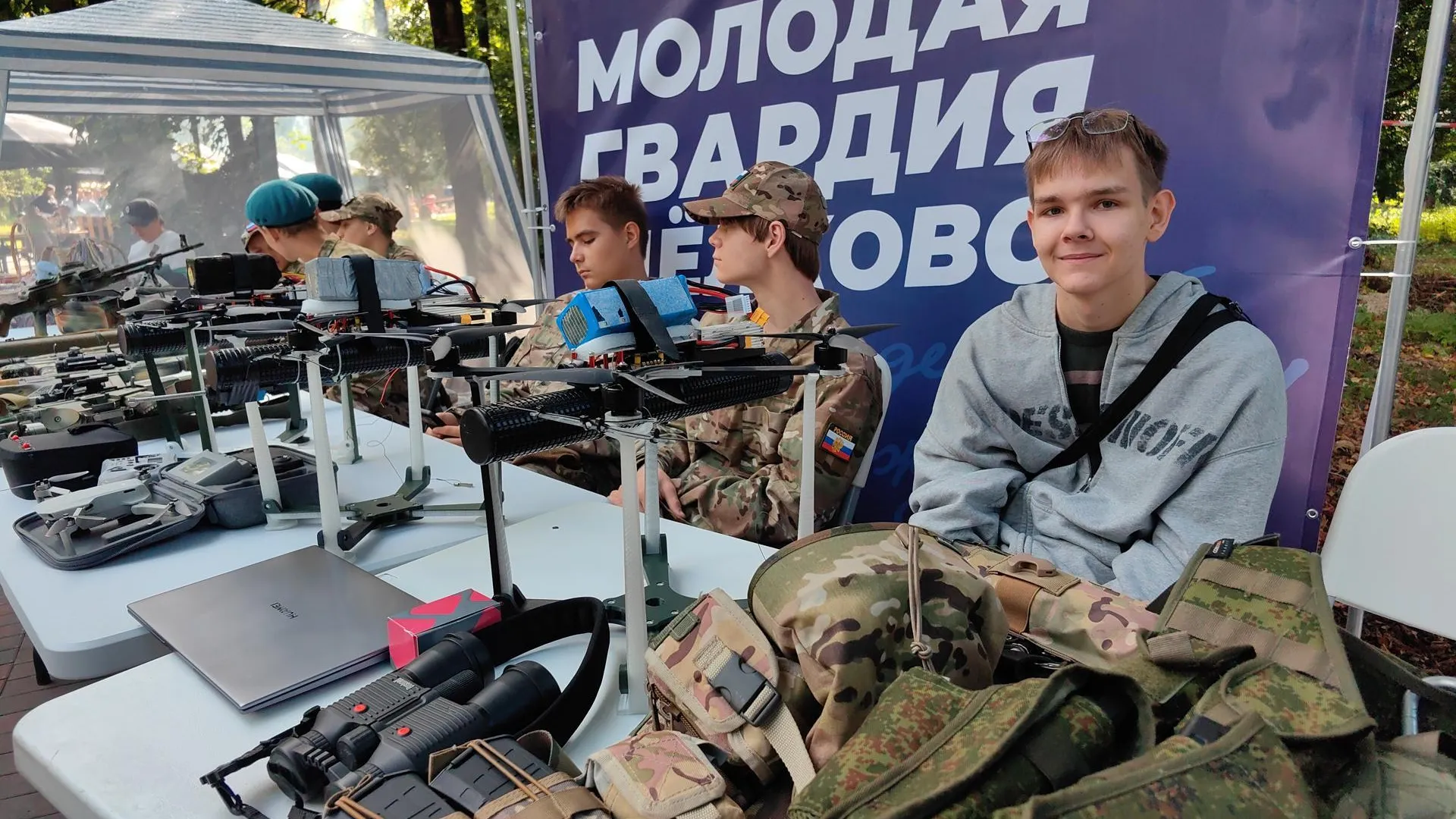 Картинка