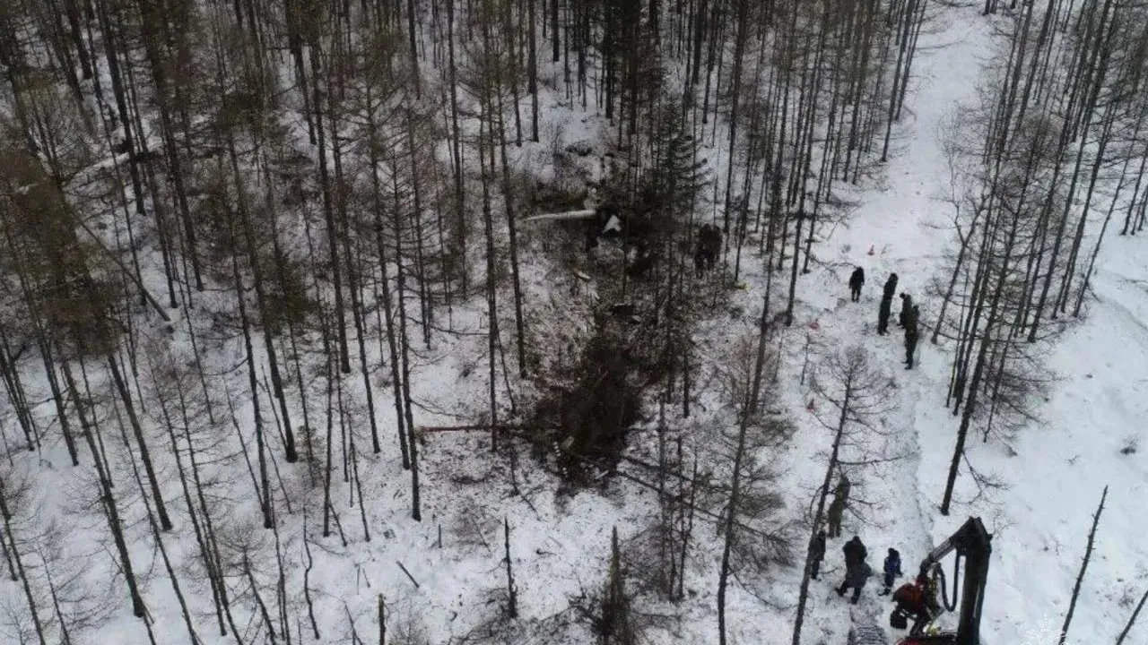 МЧС Амурской области