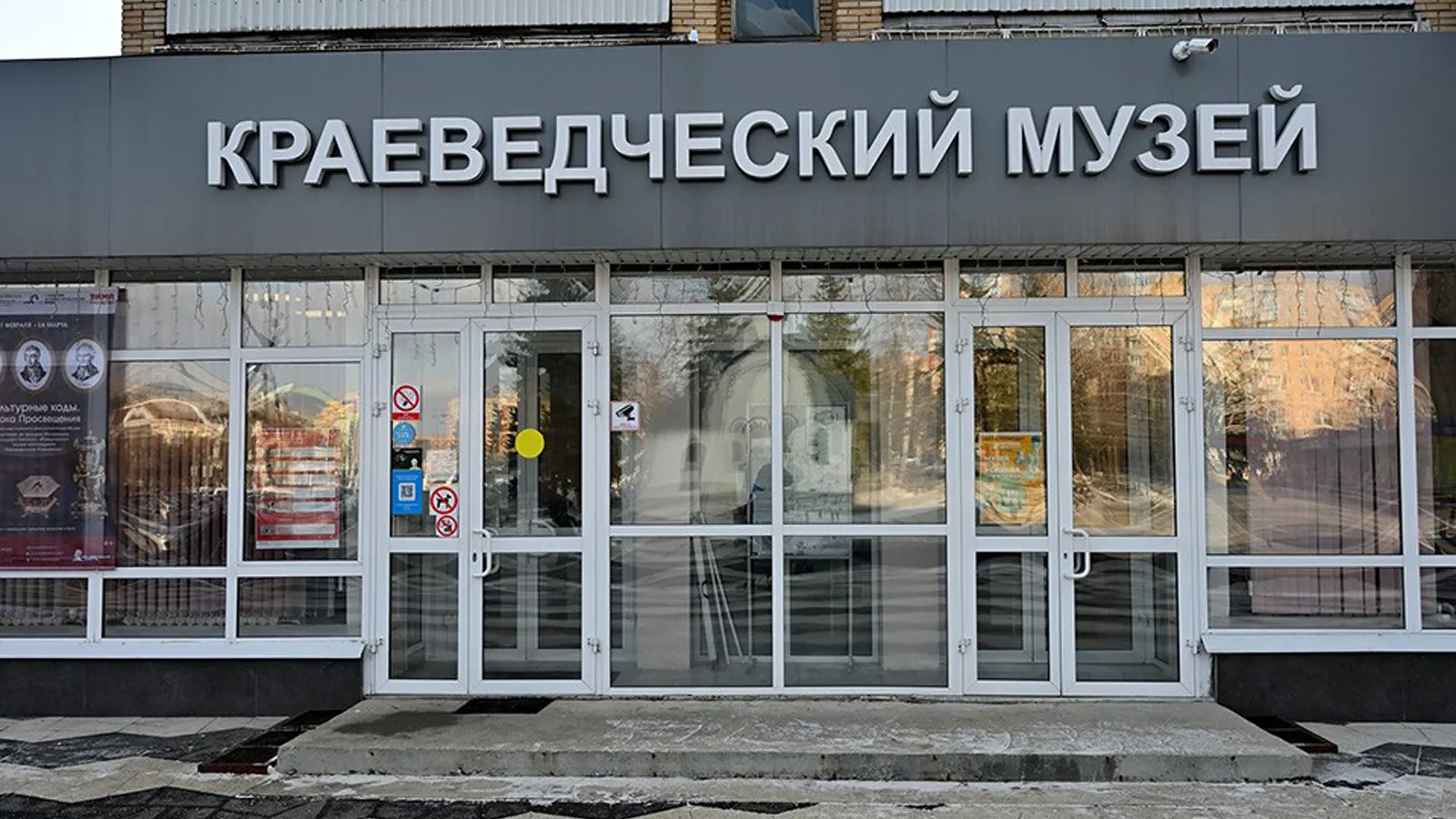 Фото: Сергей Демянюк