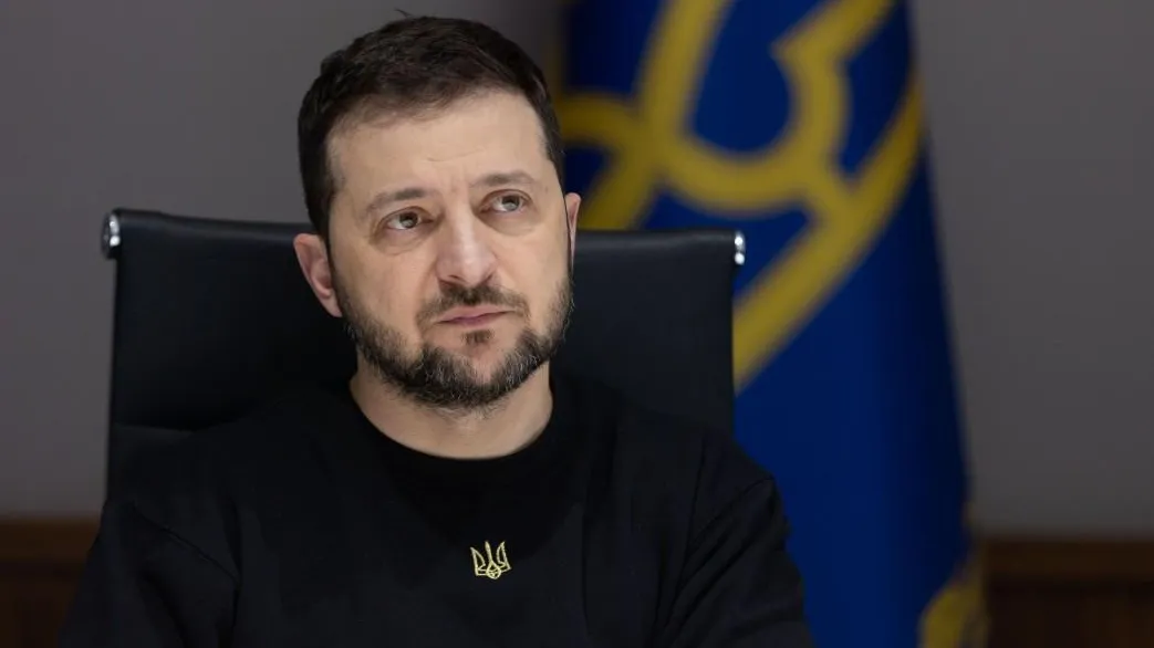 The Presidential Office of Ukraine