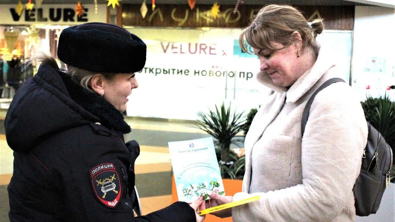 фото: Пресс-служба администрации Волоколамского округа