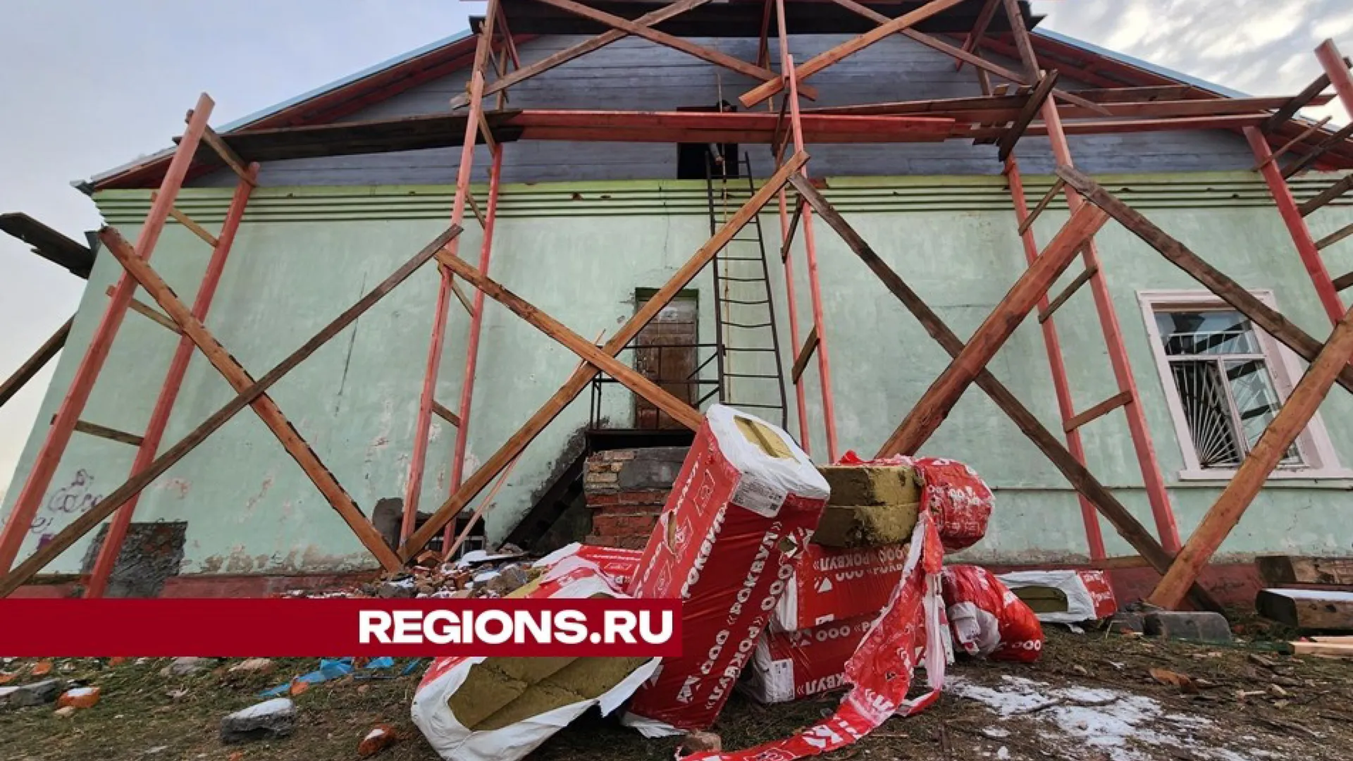 Фото: REGIONS/Валерий Гореловский