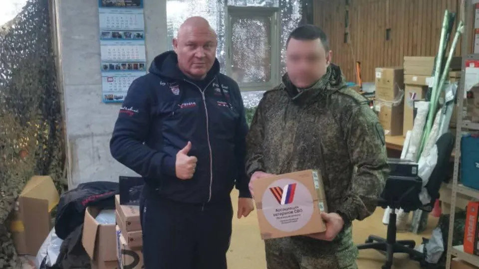 Фото: Ассоциация ветеранов СВО Орехово-Зуевского округа