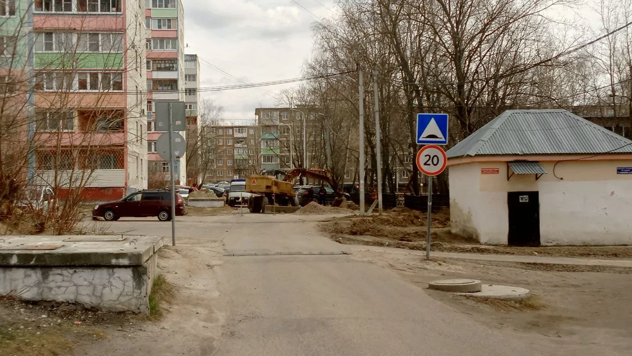 Фото: REGIONS/Василий Тремасов