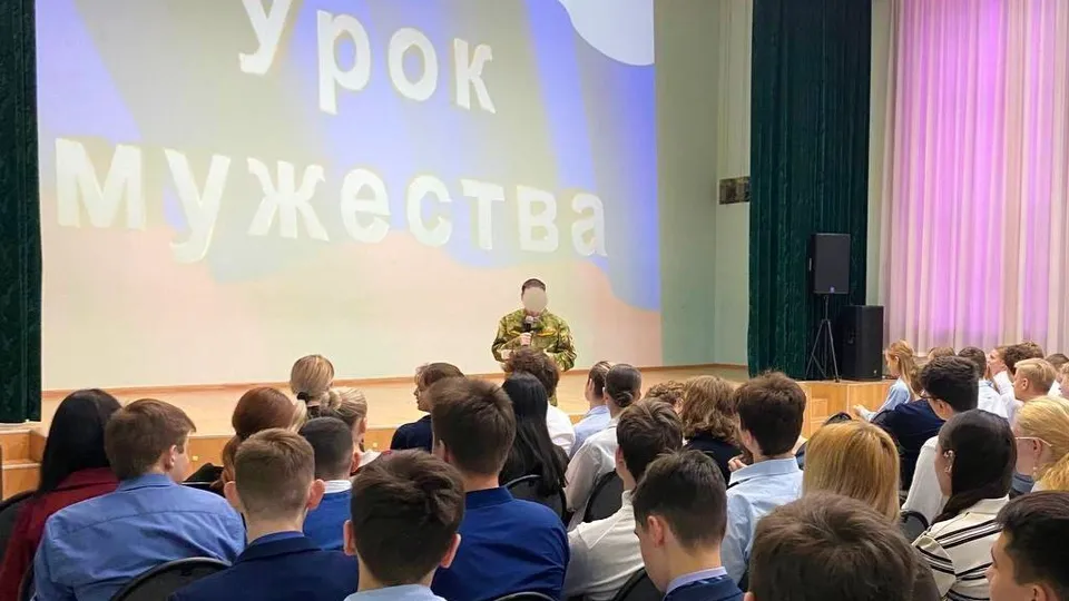 Фото: администрация г.о. Реутов
