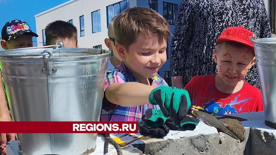 Фото: REGIONS/Валерия Исаева