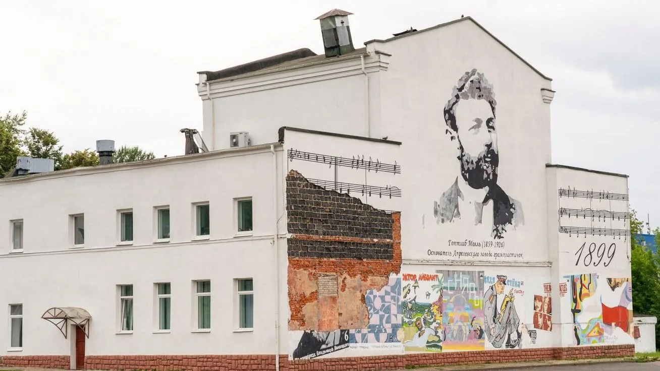 Картинка