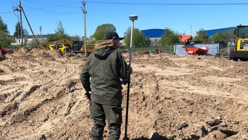 Фото: Минэкологии МО