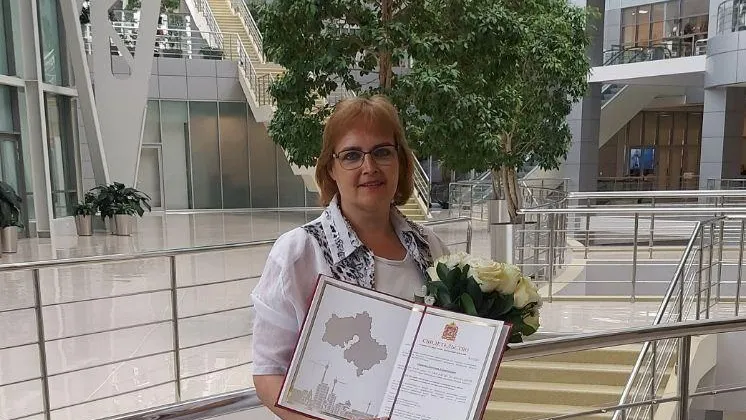 Картинка