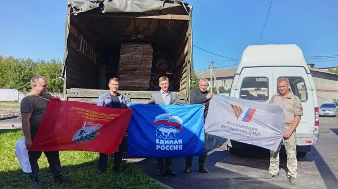 Картинка