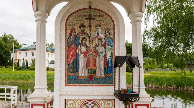 Картинка