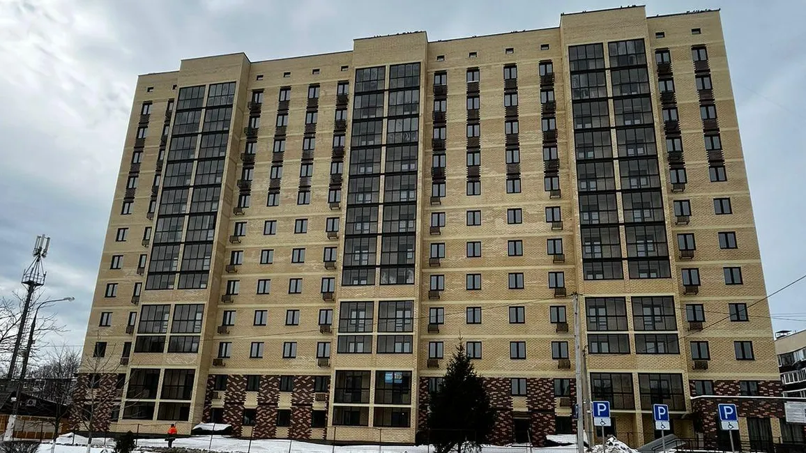 Минжилполитики Московской области