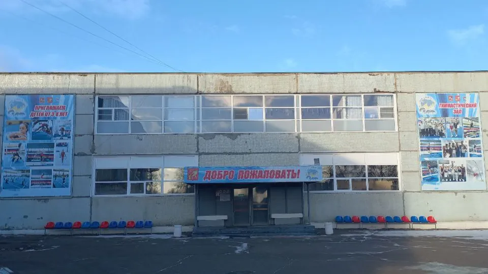 Гимнастический зал МУ СОК «Электросталь». Фото: REGIONS/Олег Книжник