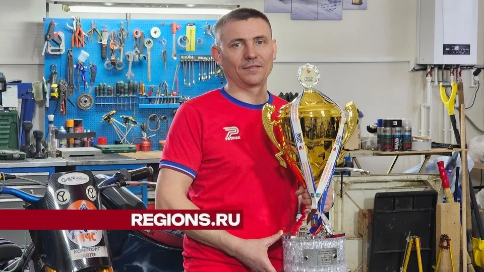 Фото: REGIONS/Александр Дрожжин