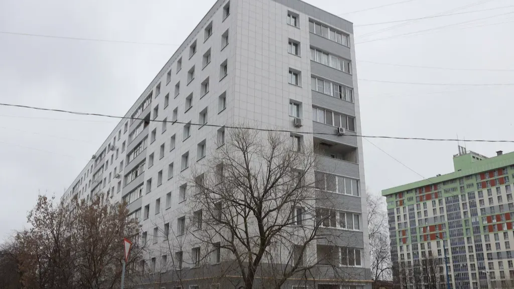 МинЖКХ Московской области
