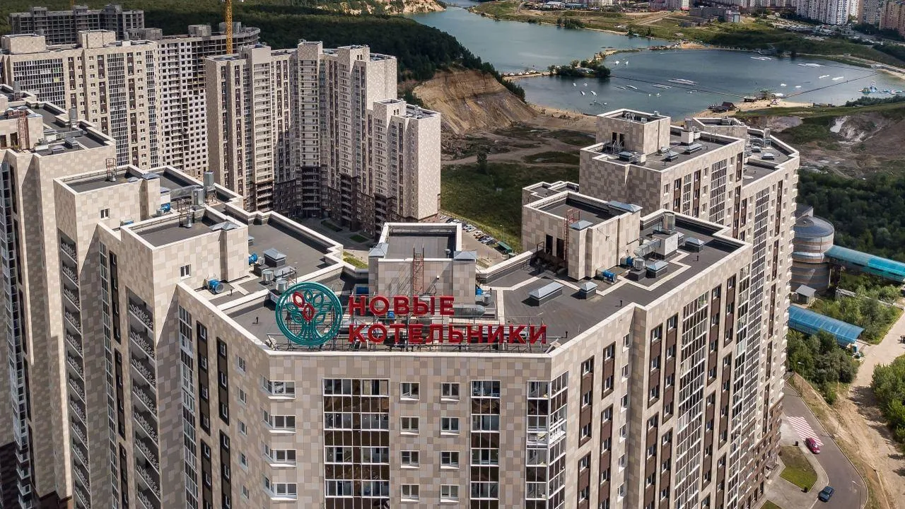 Фото: Министерство жилищной политики Московской области