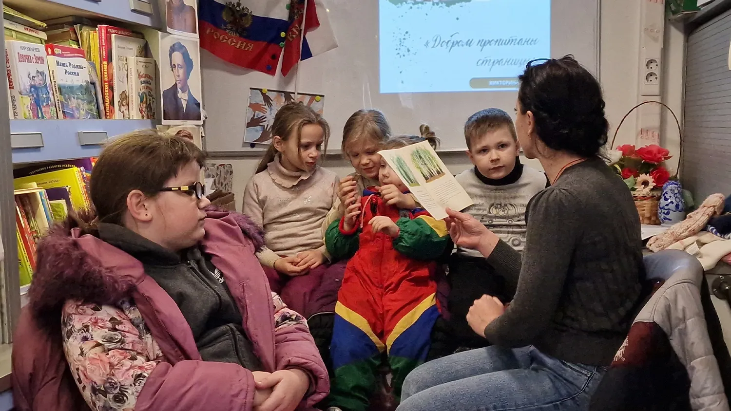 Картинка