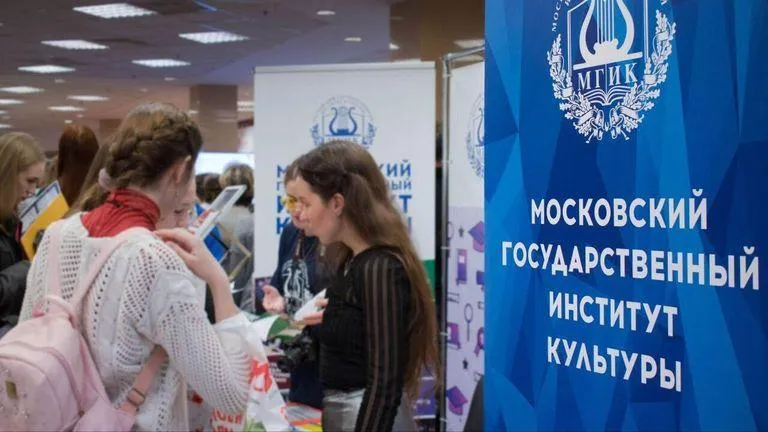 правительство Рязанской области