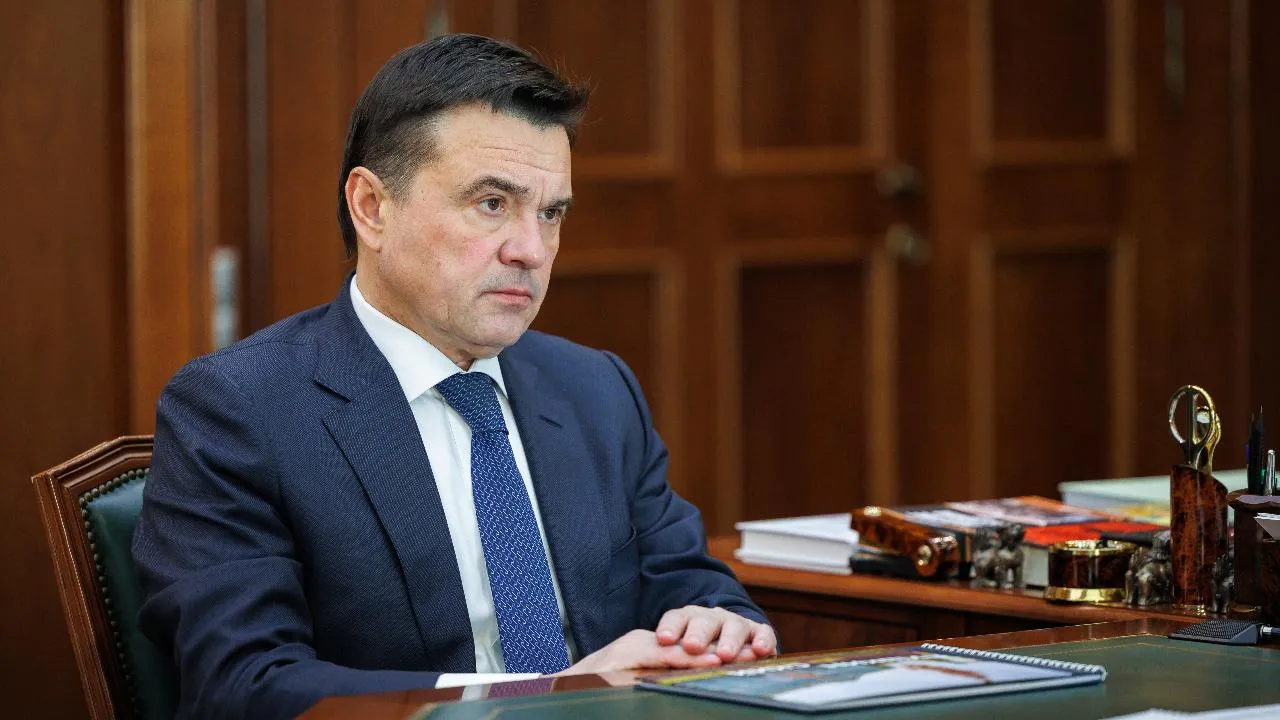 Губернатор Подмосковья отметил важность развития индустриальных парков
