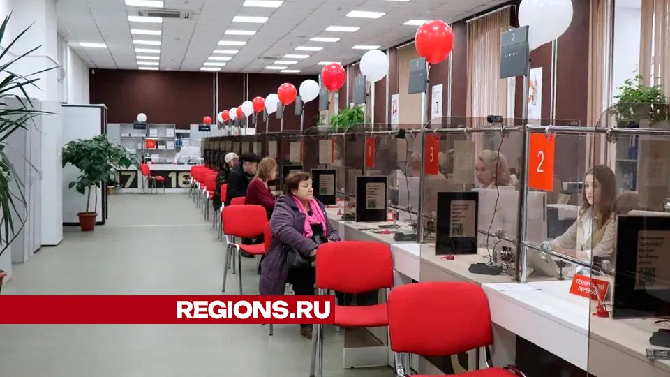 Фото: REGIONS/Василий Тремасов