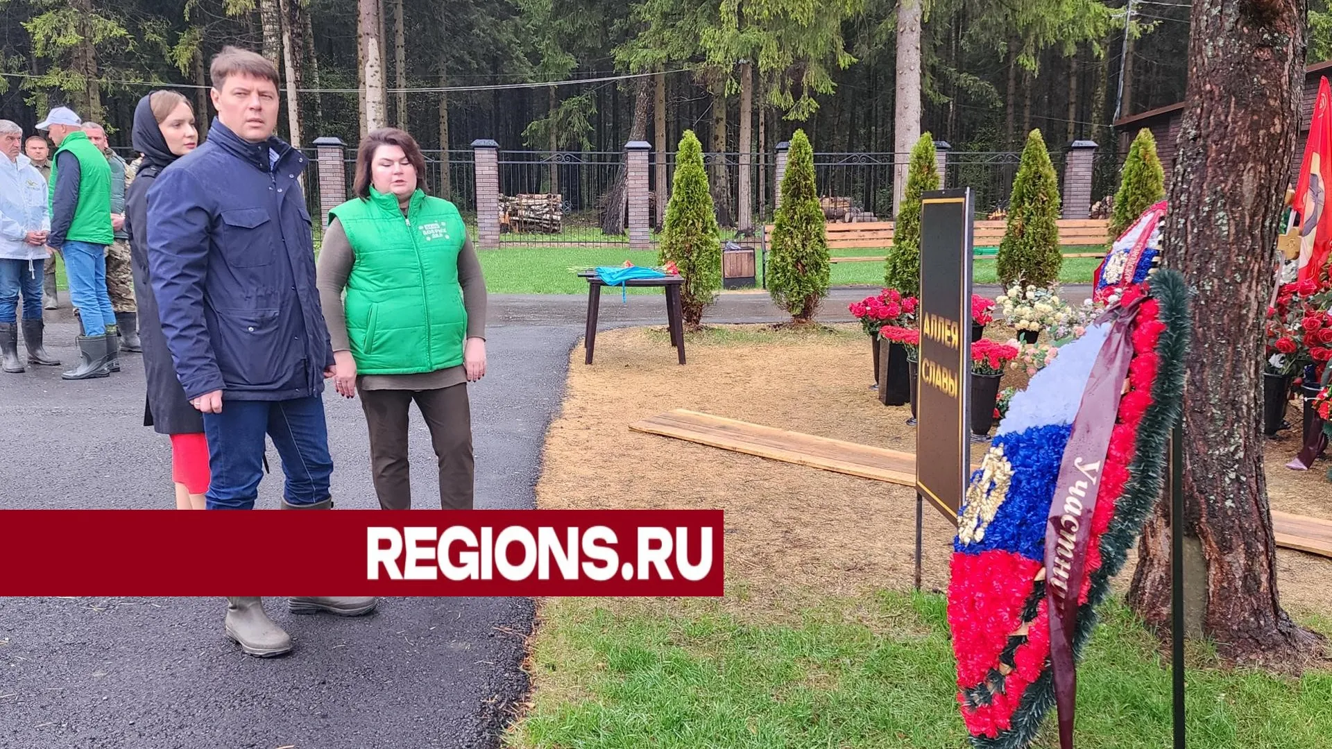 Фото: Светлана Борщева