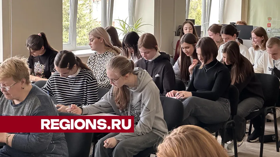 Фото: Данила Кирьянов