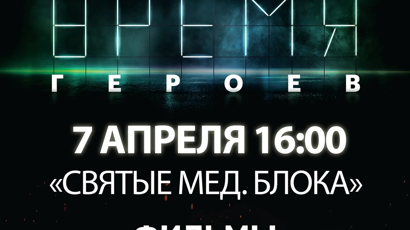 Фото: vk.com/Центр культурного развития «Яхромский».