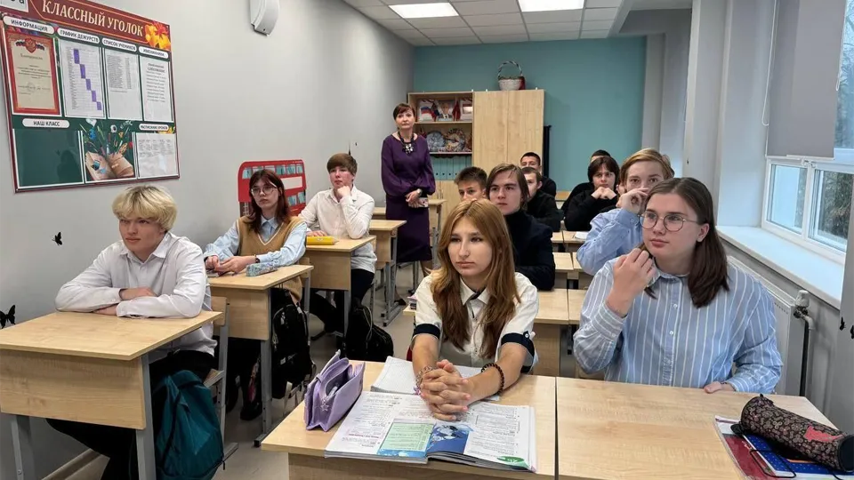Фото: Вячеслав Градин