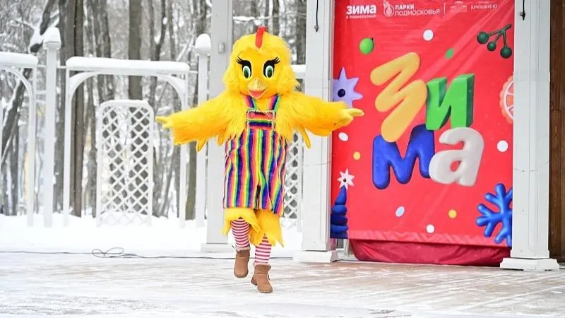 Картинка