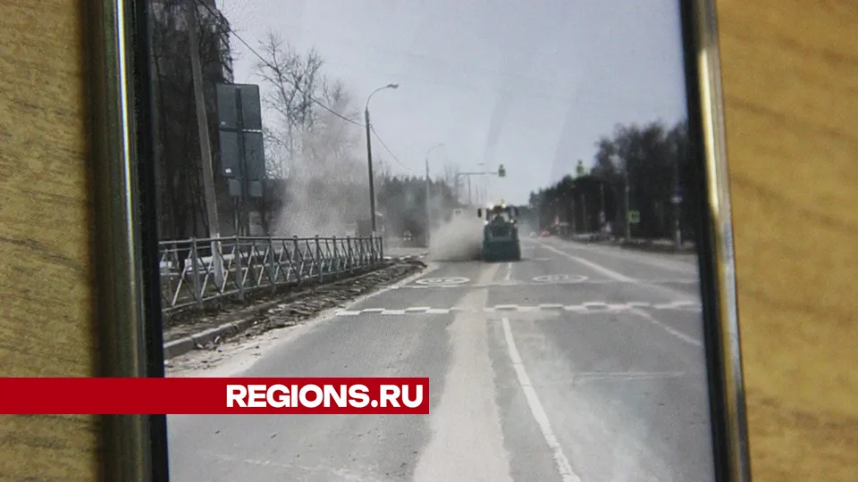 Фото: REGIONS/Василий Тремасов