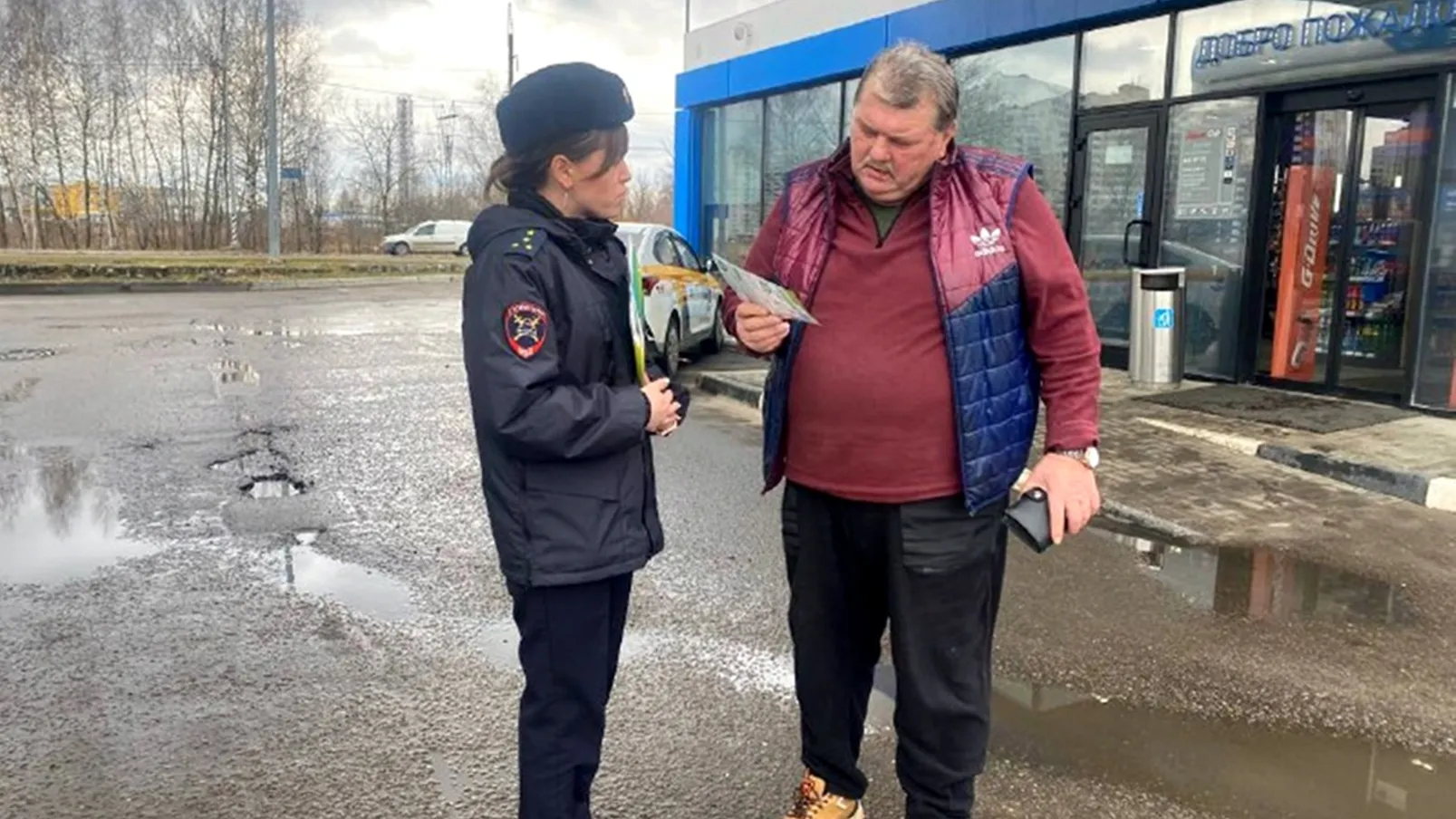 Фото: отдел ГИБДД УМВД России «Серпуховское»