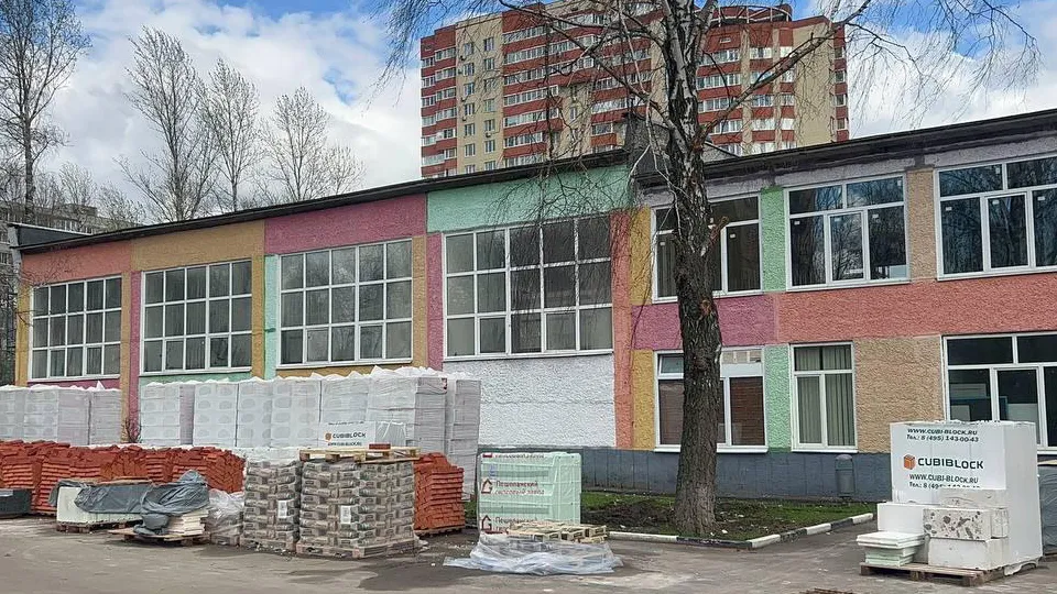 Фото: Министерство строительного комплекса Московской области