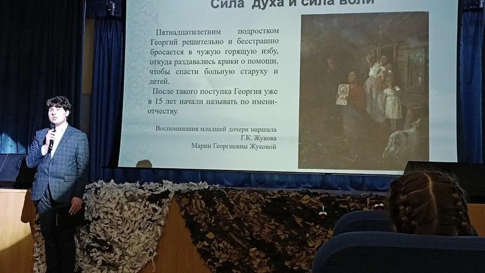 Картинка