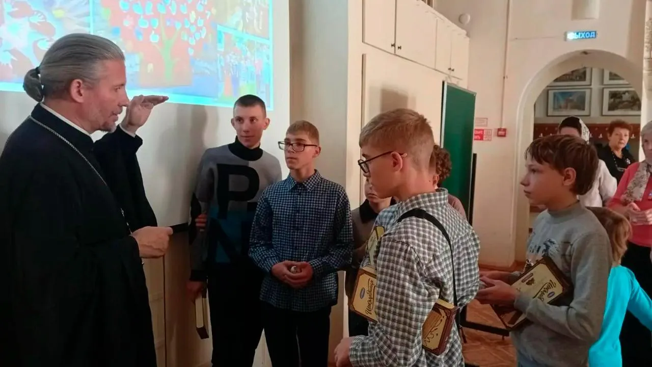 Картинка