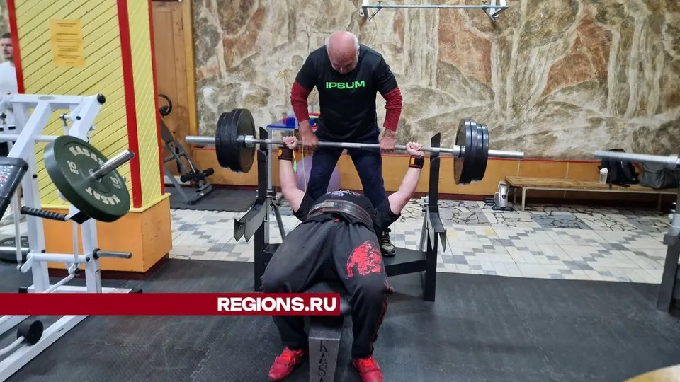 Фото: REGIONS/Елизавета Мороз
