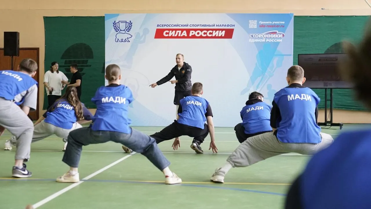 «Единая Россия» открыла новый сезон всероссийского спортивного марафона «Сила России»