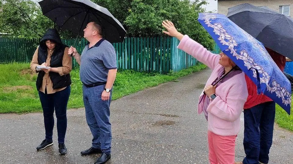 Фото: пресс-служба администрации Волоколамского г.о.
