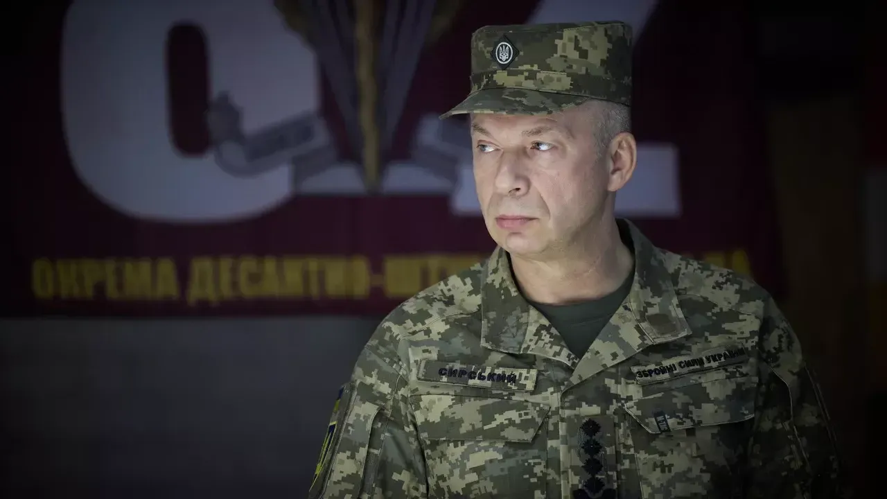 главком ВСУ Александр Сырский