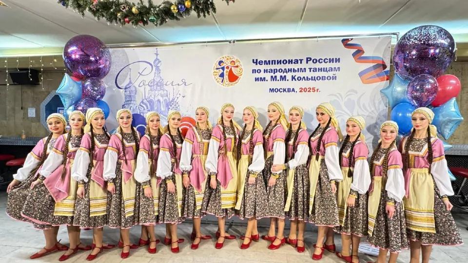 Фото: пресс-служба администрации г.о. Ленинский