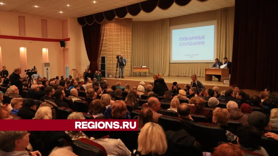 Фото: Алексей Грызлов