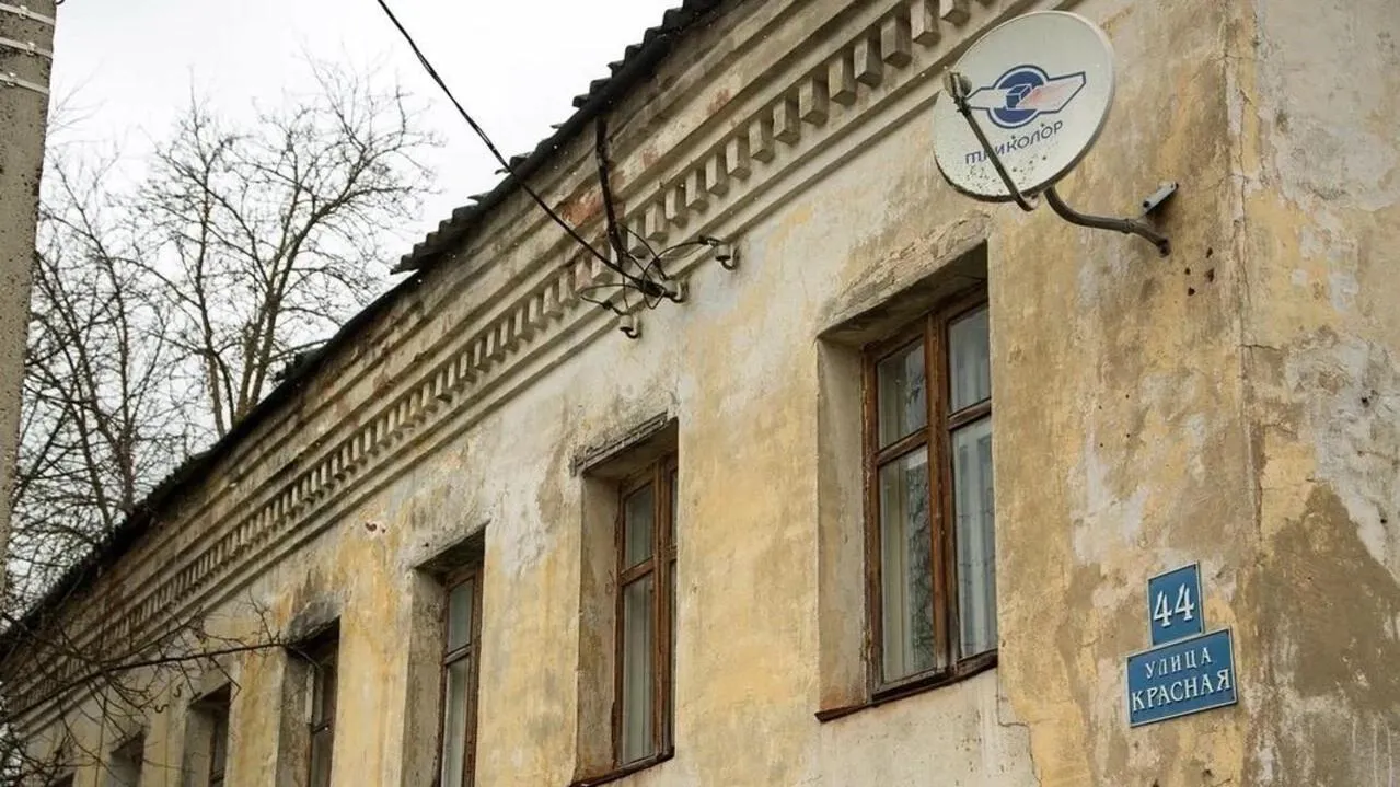 Картинка