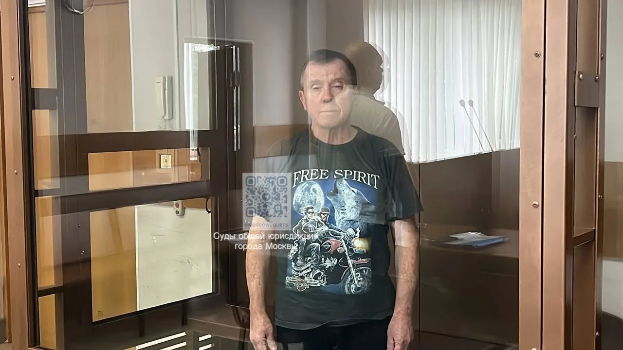 суды Москвы общей юрисдикции