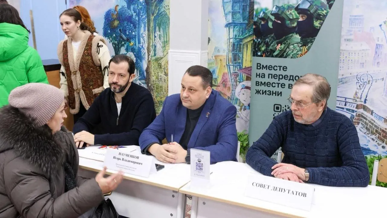 Картинка